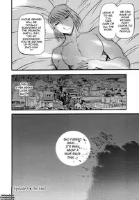 [Azuki Kurenai] Mrs no Kokuhaku - The confession of Mrs [English]