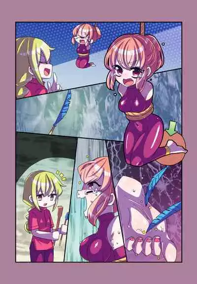 Kenzen! kocho Peroko Mikku