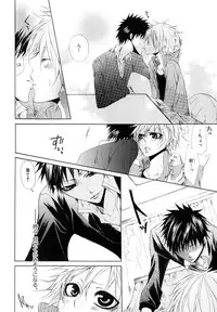 [Anthology] b-BOY Phoenix Vol.10 Odougu Tokushuu