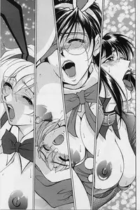 [Uetakano Oike] Oshare Maruhi Sensei