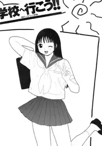 [Machino Henmaru] Super Yumiko-chan Z Turbo