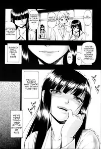 [Oyster] Fure Kusare Kogareru Ch. 1 - 2 [English]