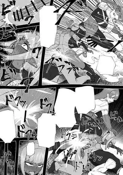 [bekobeko] Demon Clan 2 [Textless] [Digital]