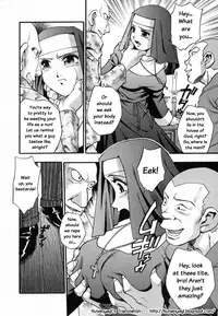 [Moe Kirara] Ranman Shifuku No Itadaki | In Full Bloom [English]