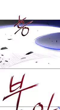 Perfect Half Ch.1-20 (English) (Ongoing)