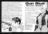 [Tsukasa Jun] Gun Blue