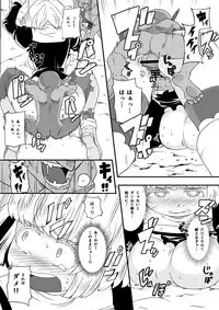 [Ikennabi (Iken)] Zetsubou no Doukutsu III Zenpen