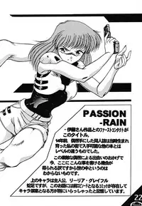 [AXZ] N2 SENTINEL SS25-550kt 1.50A