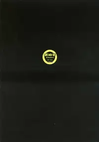 (COMIC1) [Kohakutei (Sakai Hamachi)] -HB- Ranjyuku Toppatsu Bangai Hon (ToHeart 2)