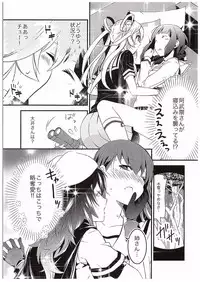 (COMIC1☆10) [Yuzucha (Yuzuki Yuno)] Yume Mitai 3 (Kantai Collection -KanColle-)