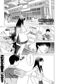 Comic Megastore H 2008-11