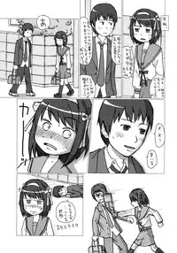 [Figure ni naritai zoku (OS)] Dame desho, hamada san (Renkin 3-kyuu Magical? Pokahn, The Melancholy of Haruhi Suzumiya)