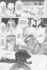 [Kiryu Tomohiko] Twin Spark Girls (English)