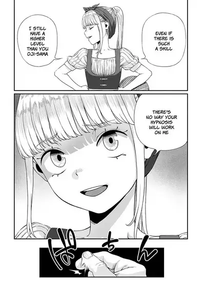 Unique Job "Tanetsuke Oji-san" o Kakutoku shimashita 7