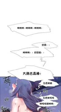 Rent girls 出租女郎 Chinese Rsiky