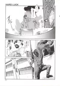 [Sato Takahiro] Yogoreta Tenshi no Requiem