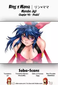 [Manabe Jouji] Ring x Mama 5 [English] [Soba-scans]