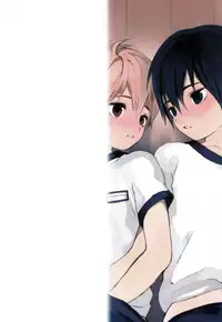 (Shota Scratch 31) [S size (Shinachiku)] 我喜欢你。 [Chinese] {Shotachan} (汉化)