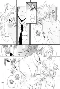 (C90) [Muramura (Tokiwa)] Houkago, Sensei no Suki ni Shite (Touken Ranbu) [English] {TheRobotsGhost}