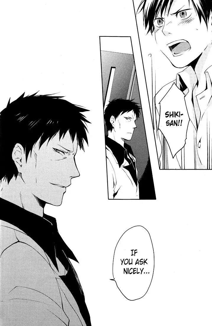 2-nen to 8-kagetsu no Kiseki