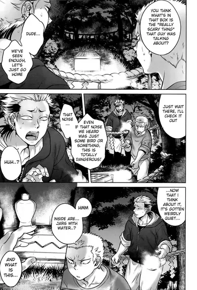 Hachishaku Hachiwa Keraku Meguri - Igyou Kaikitan