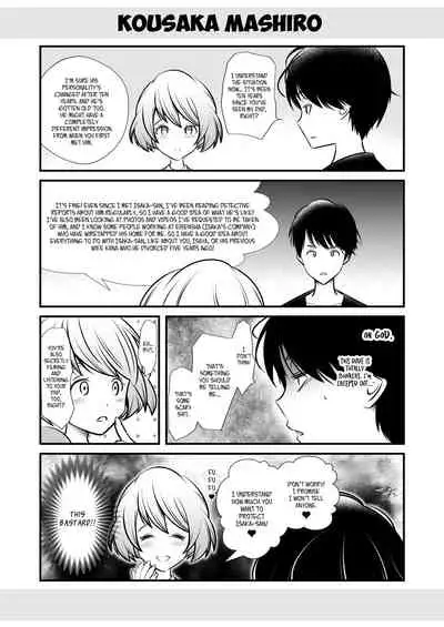 [LadyBacker (Hinatsu)] Scandal [English] [Panatical]