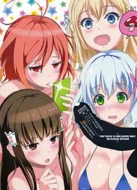 (C87) [Nylon 100% (Nylon)] Kikenbi Nakadashi Attraction | Ovulation Day Attraction (Amagi Brilliant Park) [English] {doujin-moe.us}