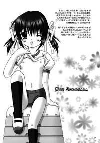 (CR36) [Reitou Mikan (Sakurazuki Purin)] Clannad Paradise (Clannad)