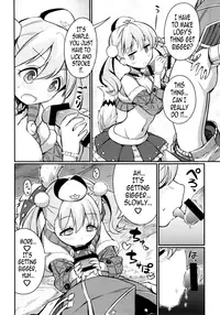 (C86) [Etoile Zamurai (Yuuno)] Suki Suki Escha-chan (Atelier Series) [English] {J99814}