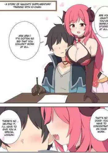 Io-chan to Ecchi na Hoshuu no Ohanashi