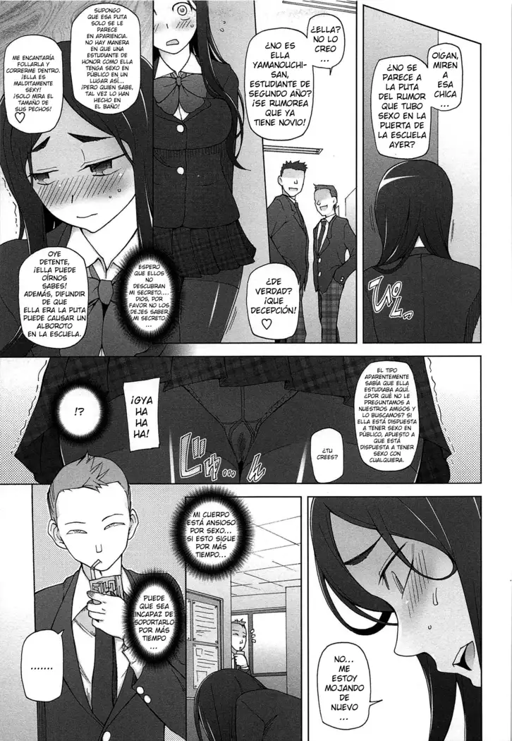 LUSTFUL BERRY Ch. 0-5