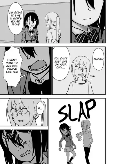 Otouto de Otoko o Shirimashita