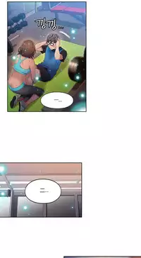 [Park Hyeongjun] Sweet Guy Ch.22-44 (Chinese)