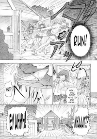 [Yunagi Kahoru] Frill Princess - Ruffle Princess [English] [N04h]