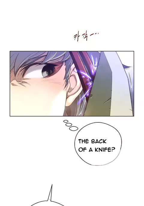 Perfect Half Ch.1-34