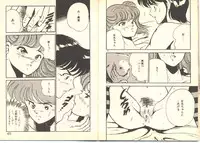 [Maakou] Dokkyun Heart