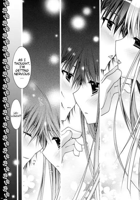 Watashitachi, Kekkon Shimashita | We got married