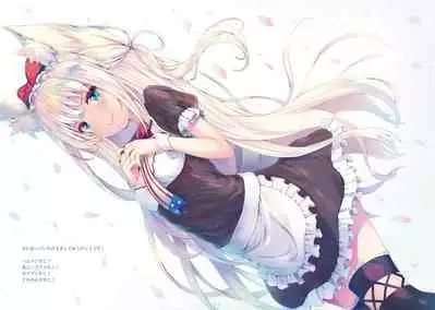 Hinekure Hammann