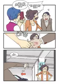 [dogado] Homo Sexience [Ongoing]