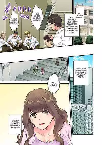 "Orenchi ni Kanojo mo Tsuretekoiyo" DQN Senpai no Yari Heya ni Sasowareta Jinsei Saiaku no Hi 1 | Worst Day Ever: Invited to My High School Bully's Bachelor Pad 1