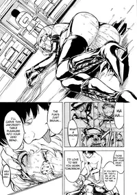 (C78) [Dairiseki (Hakaba)] Nikuyoku Aoki Jou (Bakuman) [English] [Chocolate]