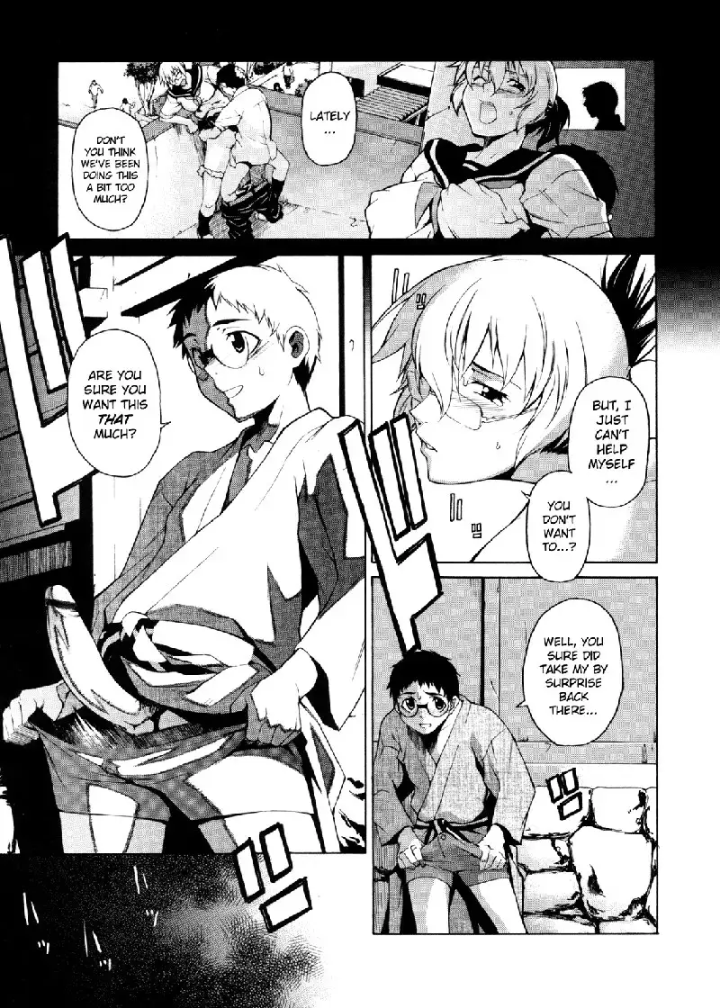 Take On Me Vol2 - 15Fireworks