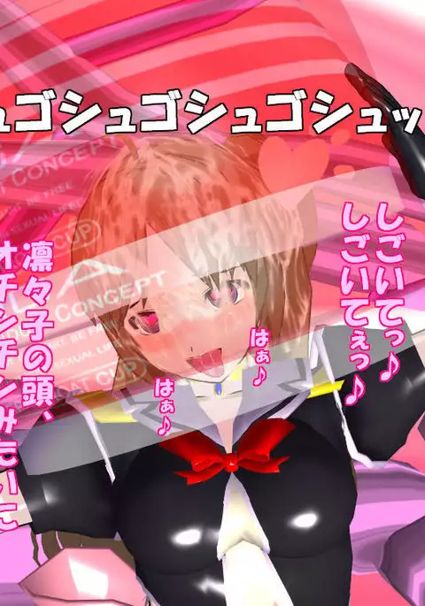 Pixiv artist-最果ての魔女