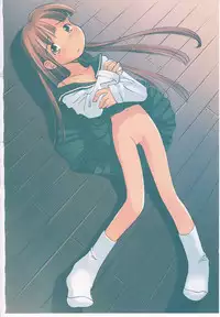 Hin-nyu v06 - Hin-nyu Kyoushitsu