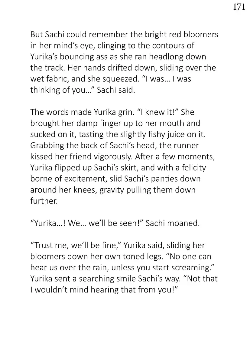 When Days Rewind Volume Two