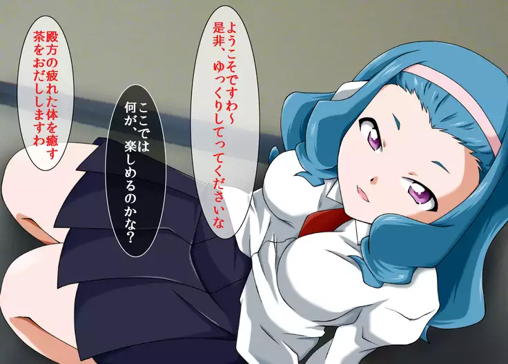 JK Mesubuta Bunkasai ~Zenkou Seito to Tanetsuke Sex Shihoudai~