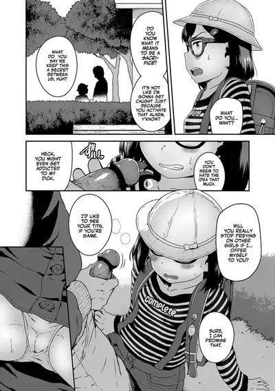 Ano Kouen de Matteru | Meet Me at the Park!