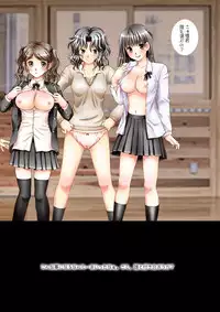 [HANAMARU MUGEN GYM (Hyoujun Mai)] Hanamaru (Amagami) [Digital]