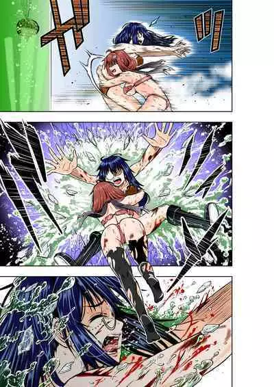 BOUNTY HUNTER GIRL vs MAD SCIENTIST Ch. 2