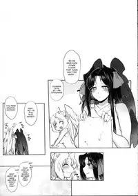 (C90) [NIGHT FUCKERS (Mitsugi)] Umejo Yon (Kyoukai Senjou no Horizon) [English] [desudesu]